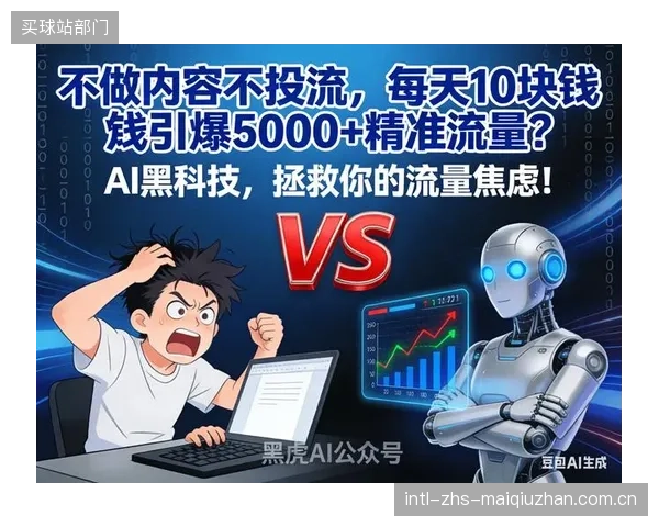 实践表明，基于实时位置的广告推送转化率达到7.8%，相较传统广告提升超过4倍